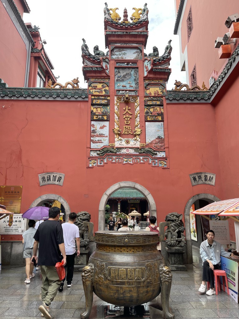 图片[63]-首次南下旅行Day8：长沙终章-真不错鸭