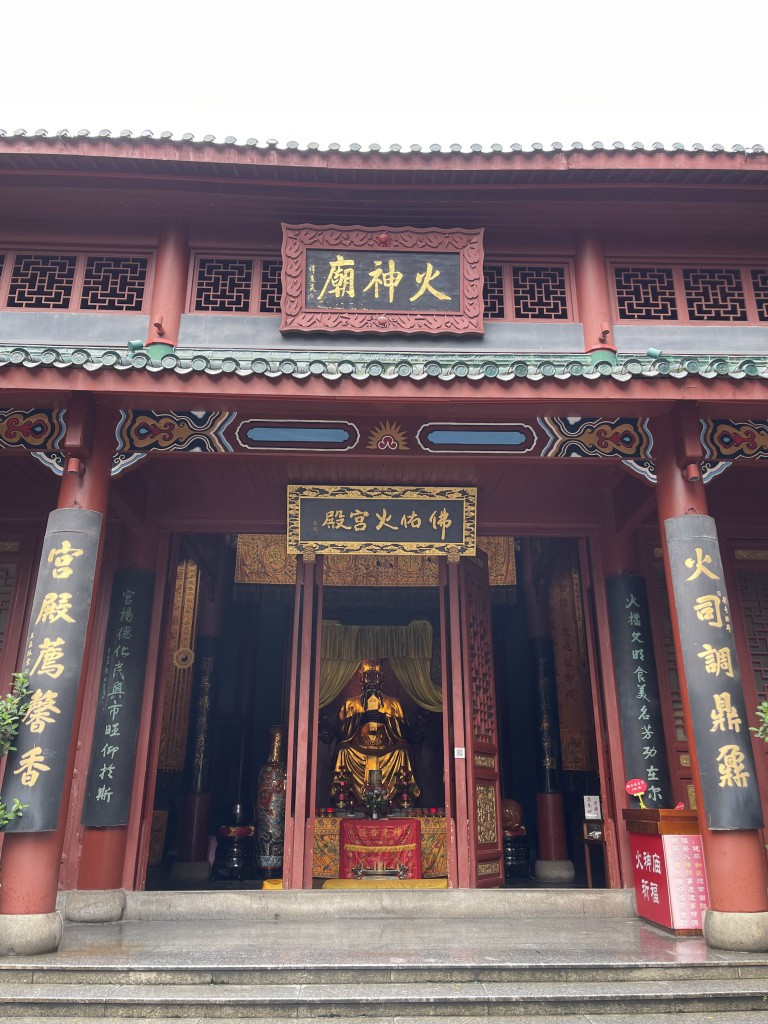 图片[65]-首次南下旅行Day8：长沙终章-真不错鸭