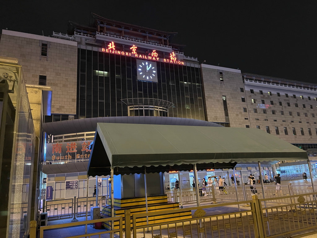 图片[83]-首次南下旅行Day8：长沙终章-真不错鸭