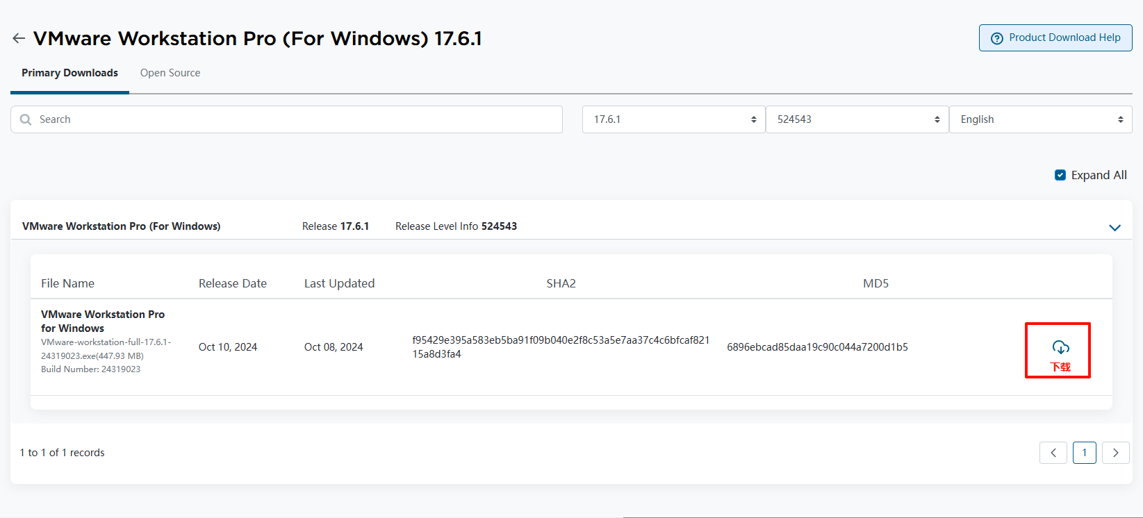 图片[4]-VMware Workstation Pro 17安装及配置-真不错鸭