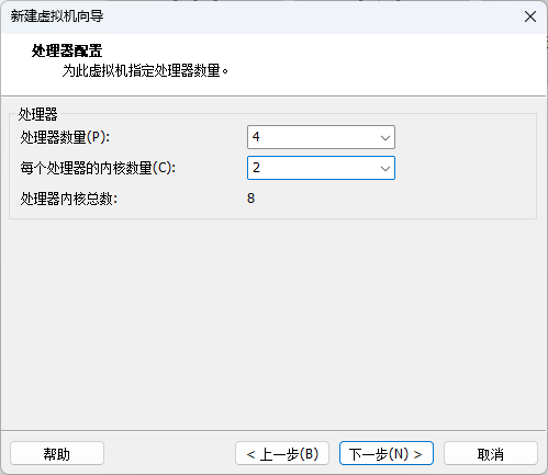 图片[9]-安装AlmaLinux系统-真不错鸭