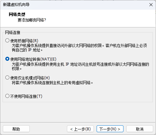 图片[10]-安装AlmaLinux系统-真不错鸭
