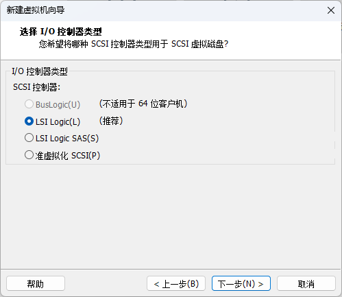 图片[11]-安装AlmaLinux系统-真不错鸭