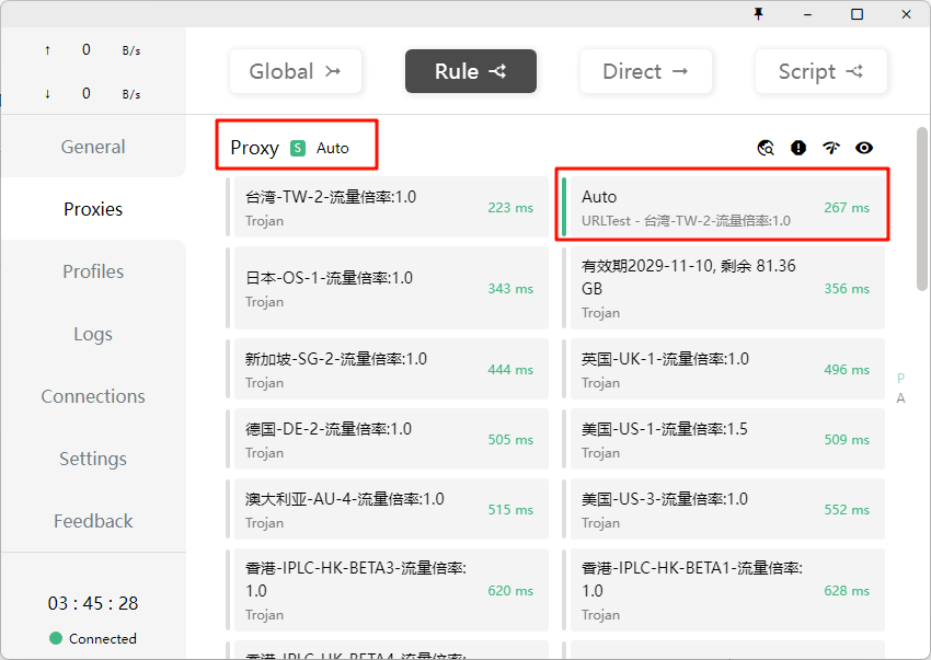 图片[4]-Windows平台 Clash安装及配置-真不错鸭
