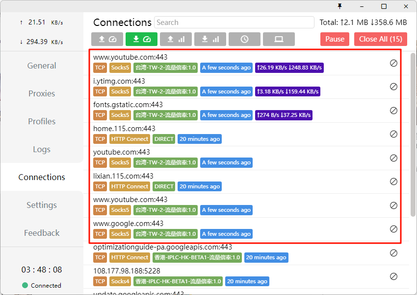图片[5]-Windows平台 Clash安装及配置-真不错鸭