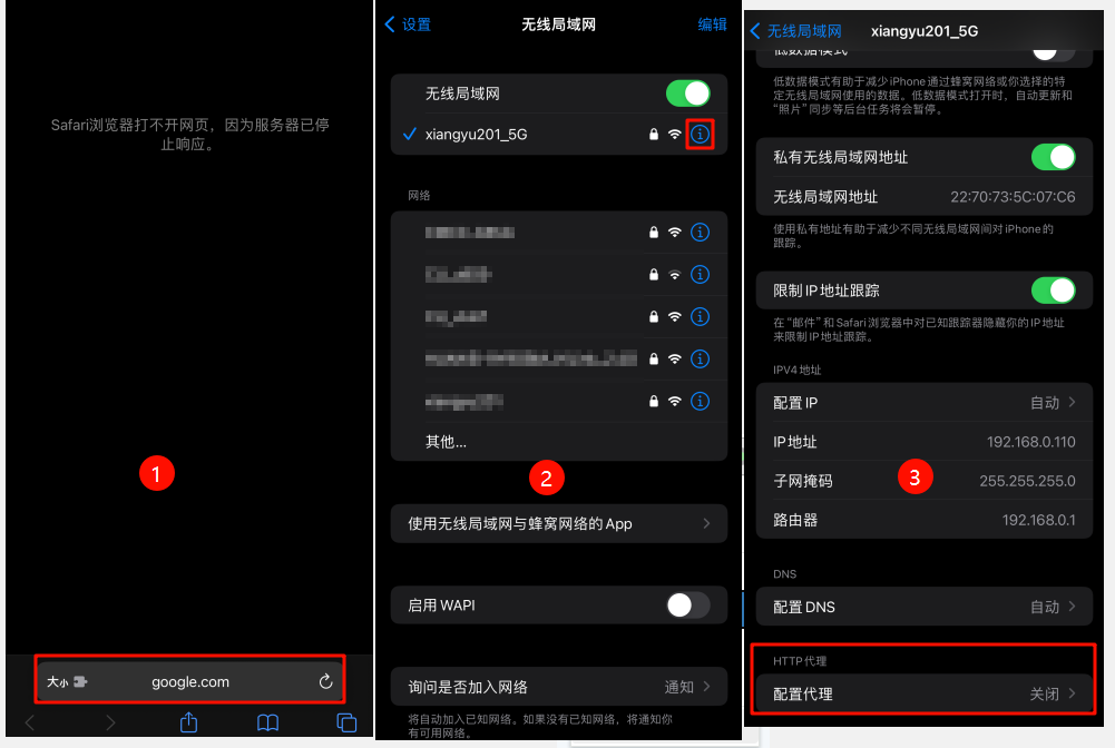 图片[10]-Windows平台 Clash扩展设置-真不错鸭