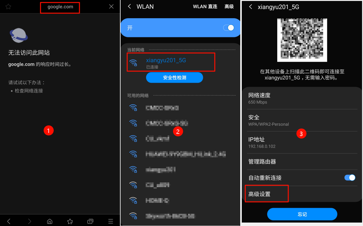 图片[12]-Windows平台 Clash扩展设置-真不错鸭